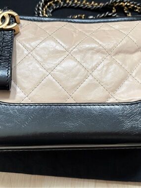 CHANEL Gabrielle Hobo